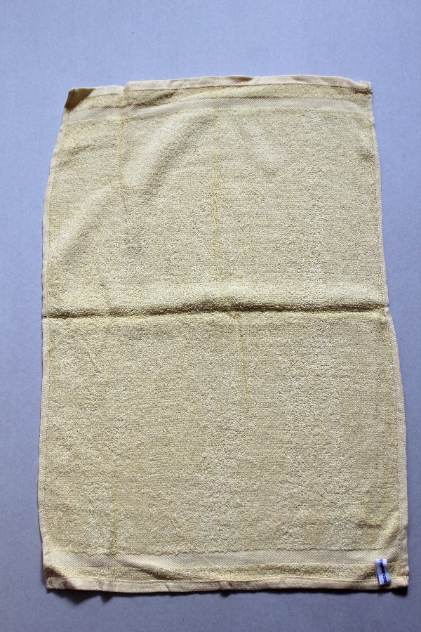 Žlutý ručník